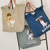 [JOKnet] SOBIA Animal Embroidered Cord Tote Bag for Women, Large, Lightweight, A4 Size, Toy Poodle Design, Size F