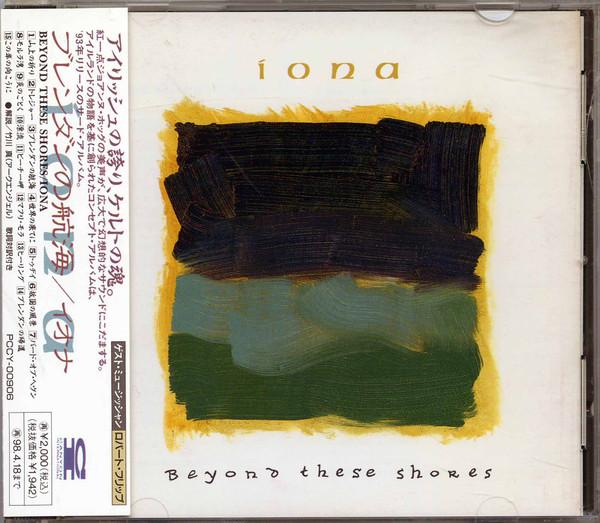 

CD IONA - Beyond These Shores PCCY00906PROMO Canyon Internat 1996 Japan ObiRock Used