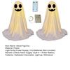LED svítící figurka ducha Halloween Vnitřní dekorace ducha z bílé látky s dálkovým ovládáním pro domov, kuchyň, krbovou římsu, stůl, stolní desku, party dekorace