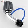 Universal 76MM Aluminum Intake Pipe & Air Filter Kit - Mushroom Head Design