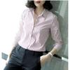 Women's Stripe Long-Sleeve Shirt Slim Fit Formal Casual Button Down Blouse