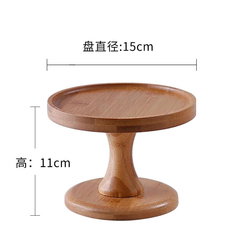 

Household circular solid wood trays sushi high foot cake plates fruits snacks kitchen tools with trays living room display plate
