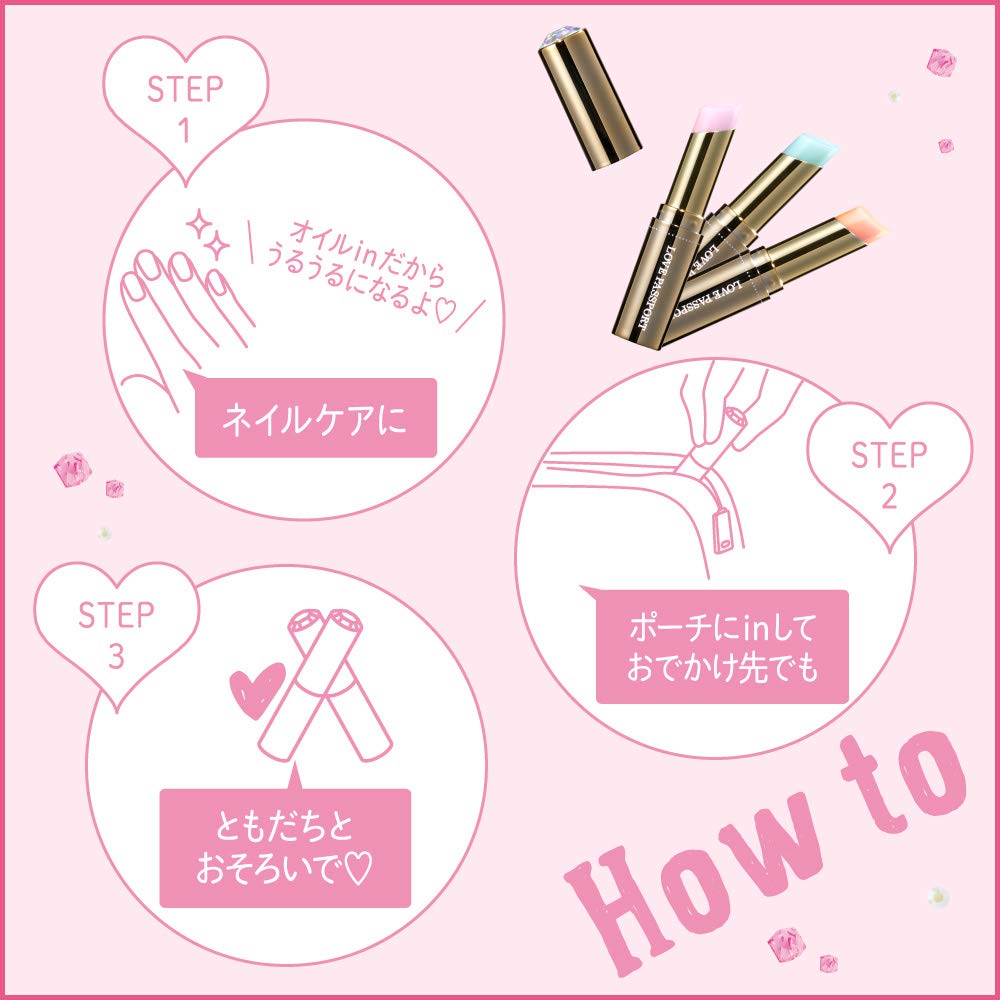 Love Passport Perfume Stick (Citron Green) 3.5g