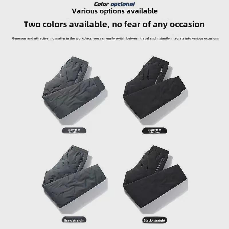 Men's Winter Windproof Waterproof Fleece-Lined Lambskin Pants with Drawstring Legs