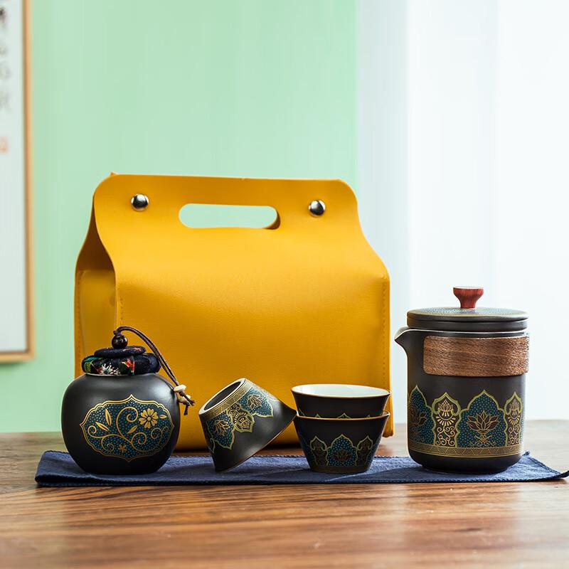 Portable Ceramic Travel Tea Set