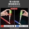High brightness color light tester, specialized for electricians, household induction pen, measuring zero flame, switch disconnection