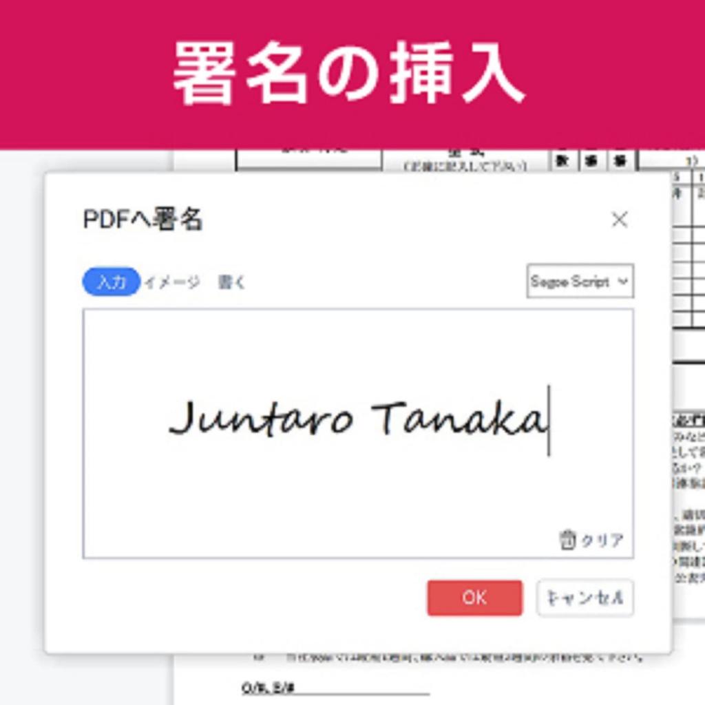 KINGSOFT KINGSOFT PDF Pro Download Card Version PDF and Conversion Software Windows Compatible Creation, Editing, [Perpetual Edition]