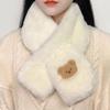 Elegant Faux Rabbit Fur Winter Warm Neck Warmer Cross Scarf Solid Color Neckerchief For Women Cute Little Bear Plush Scarf