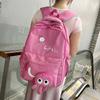 Schoolbag wholesale new junior high school students small octopus large capacity backpack female high school students primary school school backpack