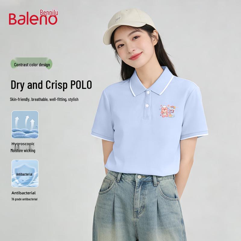 

Женская пике-поло Baleno свободного кроя S