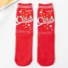 Creative Cute Food Sock Fruit Avocado Cookie Egg Color Matching Cotton Tube Socks EMA