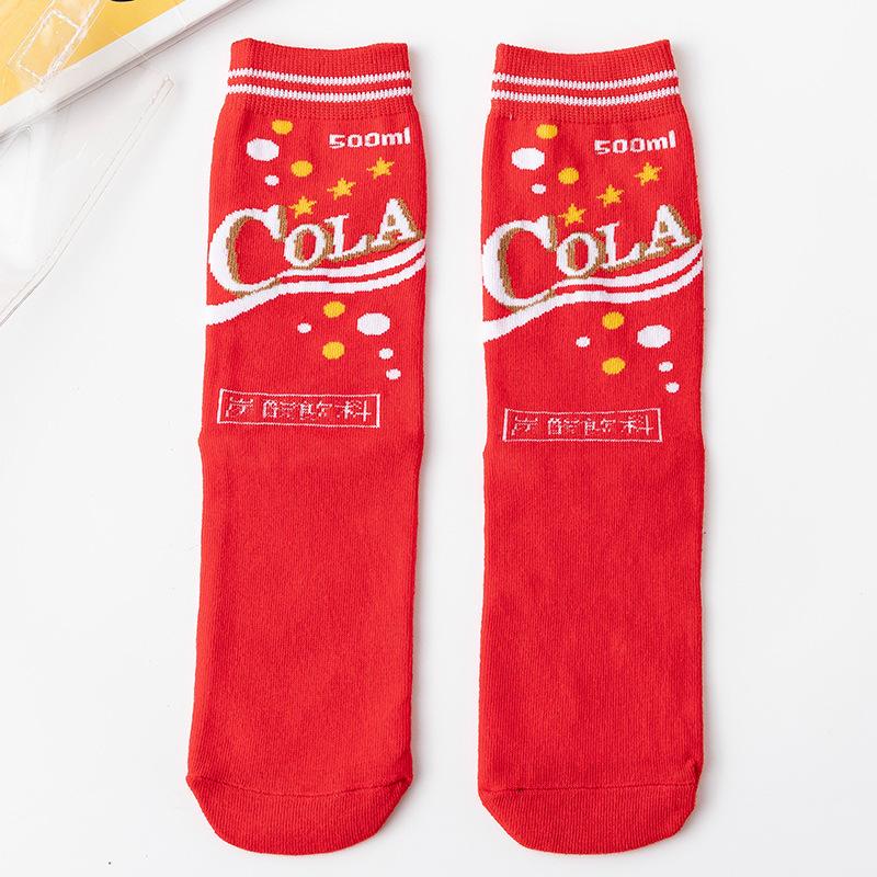 Creative Cute Food Sock Fruit Avocado Cookie Egg Color Matching Cotton Tube Socks EMA