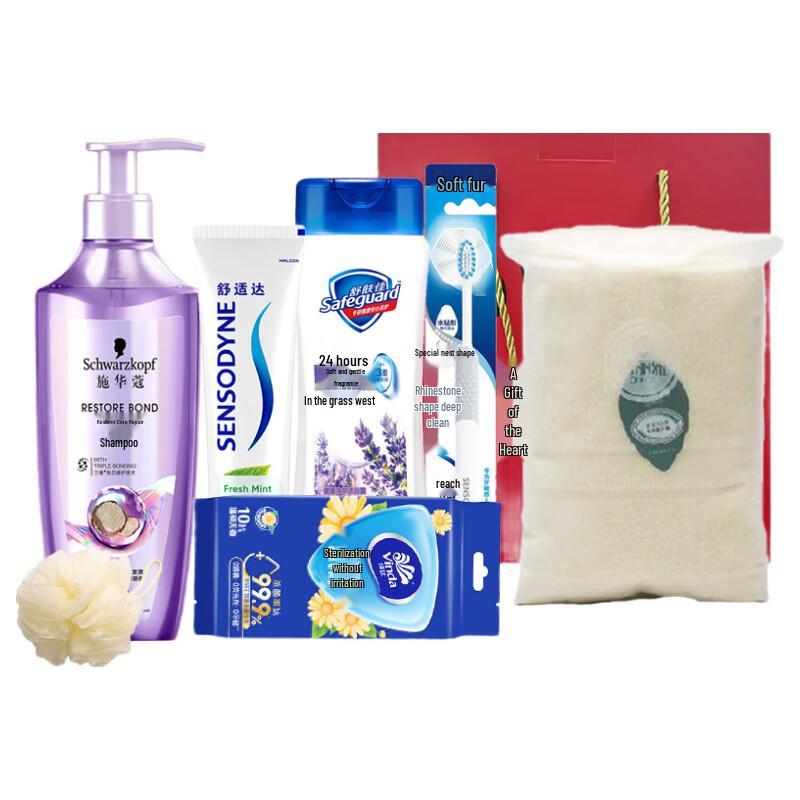 Sensodyne Family Personal Care Gift Set