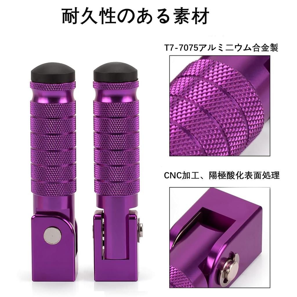 RACEAST Footpeg Bike Step M8 Bolt Left and Right Set