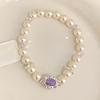 High Quality New In White Pearl Bead Bracelet for Women Dreamy Diamond Inlay Silver  Amethyst Bangles Elastic Rope