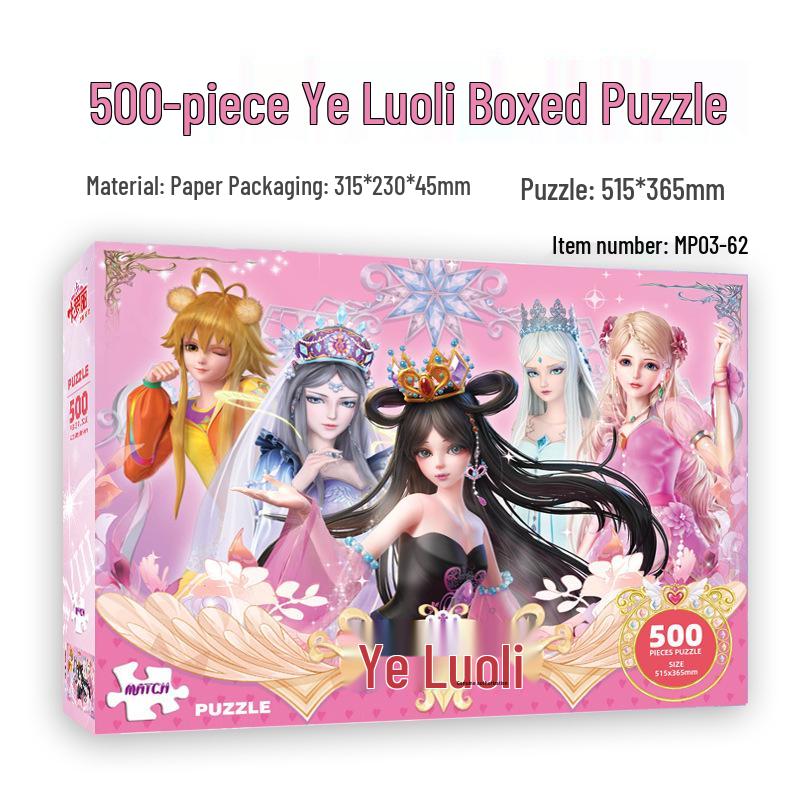 Výprodej Ye Luoli Fairy Dream 100dílné puzzle pro věk 3-8 let: Hračka pro rané vzdělávání s princeznovskou tématikou