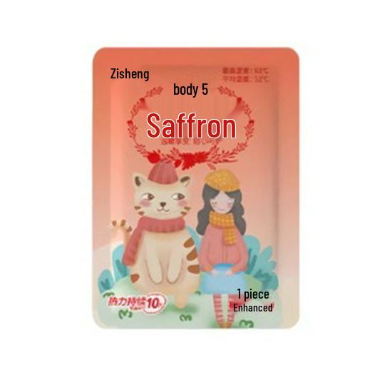 

Полынь Самонагревающаяся Менструальная Прокладка: Зимнее тепло и холодный компресс для женщин