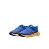 Nike Stellar Ride Mesh Low Top Running Shoes Kids' HQ3267-404