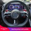 For Mercedes-Benz W206 C W223 S W214 E X254 GLC V295 EQE EQS -2025 car steering wheel shift paddles