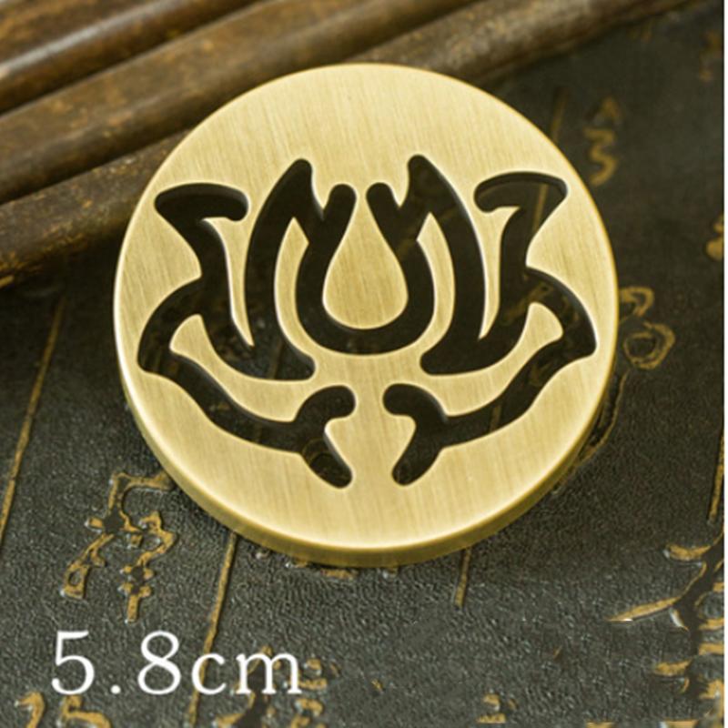 5.8cm Pure Copper Incense Seal Tools Incense Supplies DIY Household Indoor Incense Play Expansion Incense Mold Incense Devices