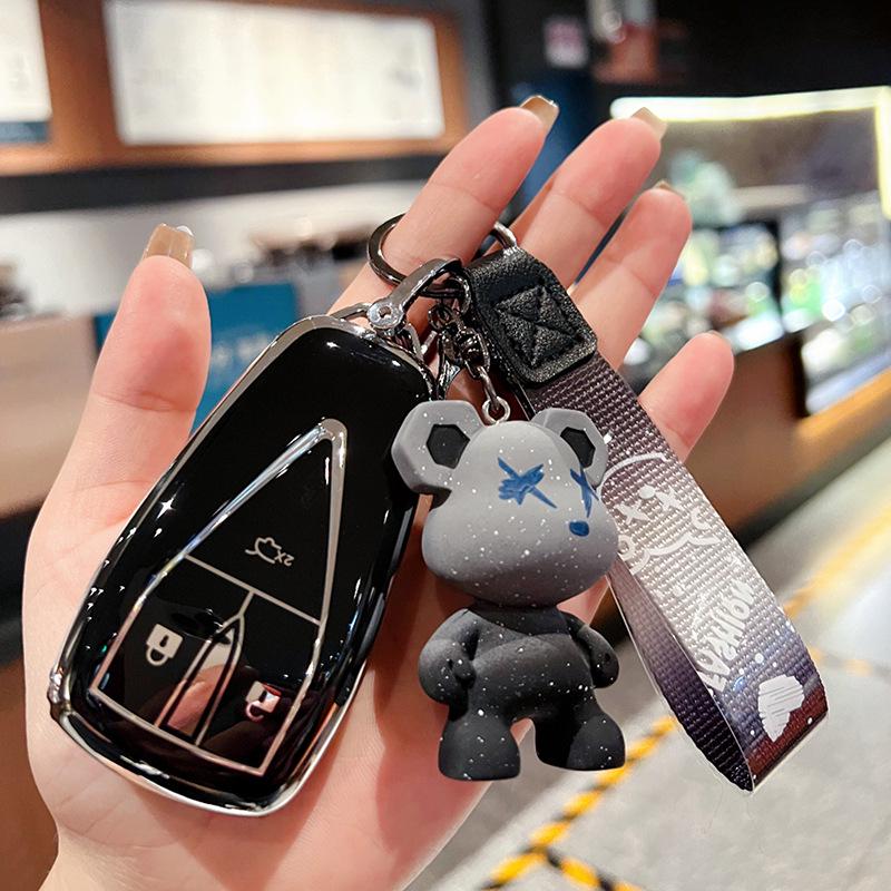 Changan CS Series Key Cover: Fits CS75 Plus, Yidong, CS35, CS55, X5, Oushang X7