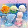 Swimming Rings Clownfish Turtles Seahorses Plush Keychain With Marine Animal Characters For Kids