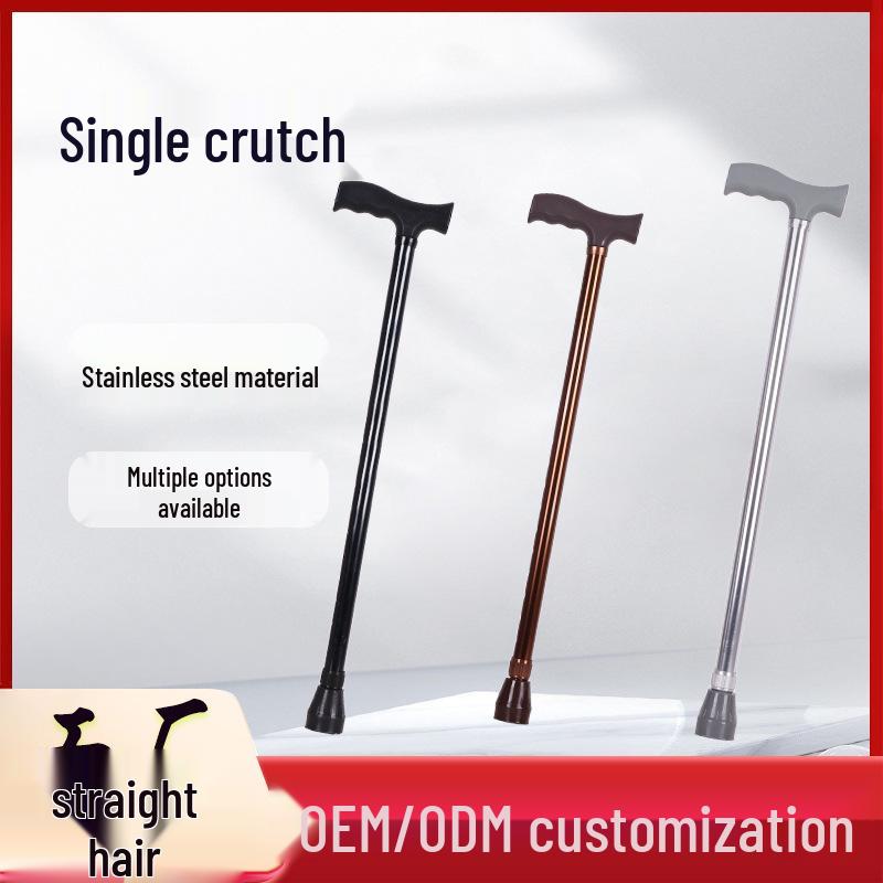 Stainless Steel Telescopic Walking Stick - Anti-Slip, Lightweight Four-Legged Cane for Mobility Support