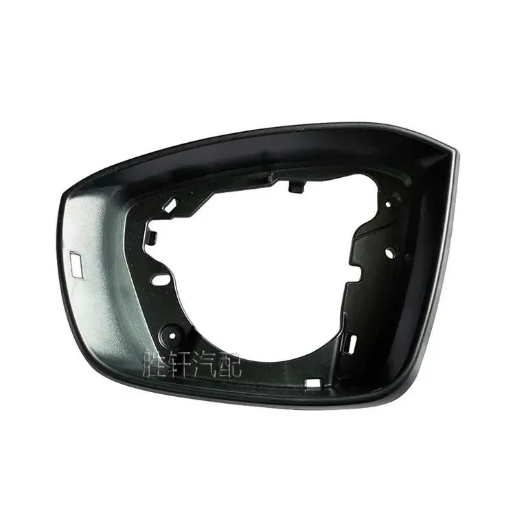 Side Mirror Frame Holder for Skoda Octavia Mk3 A7 5E for VW T-ROC 2014 2015 T-Cross Nivus glass surround trim