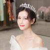 Simple Fairy Princess Style Crown, Bridal Wedding Dress Banquet Travel Photography Hair Accessory
