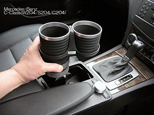 ALCABO Multi-Pocket Series "Ring Cup Holder" Product Number: AL-T108BS BMW/FIAT/LEXUS/Mercedes-Benz/PORSCHE/TOYOTA