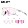 SCVCN Kids Polarized Cycling Sunglasses Sports Photochromic UV400 Boy Baseball Glasses Outdoor Eyewear Running Hiking Sunglasses