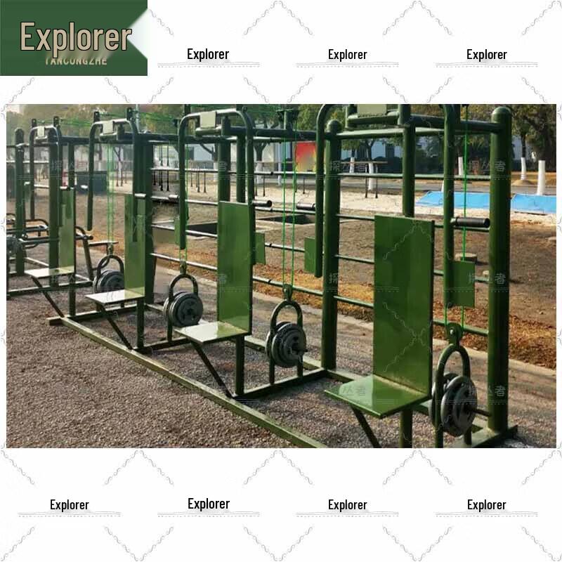 Explorer 4-Row Chest Press Trainer