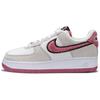 New Air Force 1 '07 Lx 'Phantom Desert Berry' Women's FB1873-006