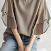 2025 Summer Chiffon Batwing Sleeve Casual Shirt - 5 Colors Available