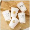 Saint Beile Disposable Thickened Cartoon Paper Cups