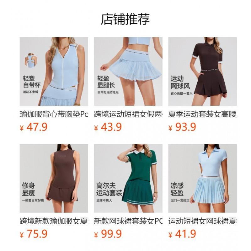 Womens Athletic Tennis Skirt With Built-in Shorts Pockets Elastic Waist Breathable Nylon Running Yoga Cycling