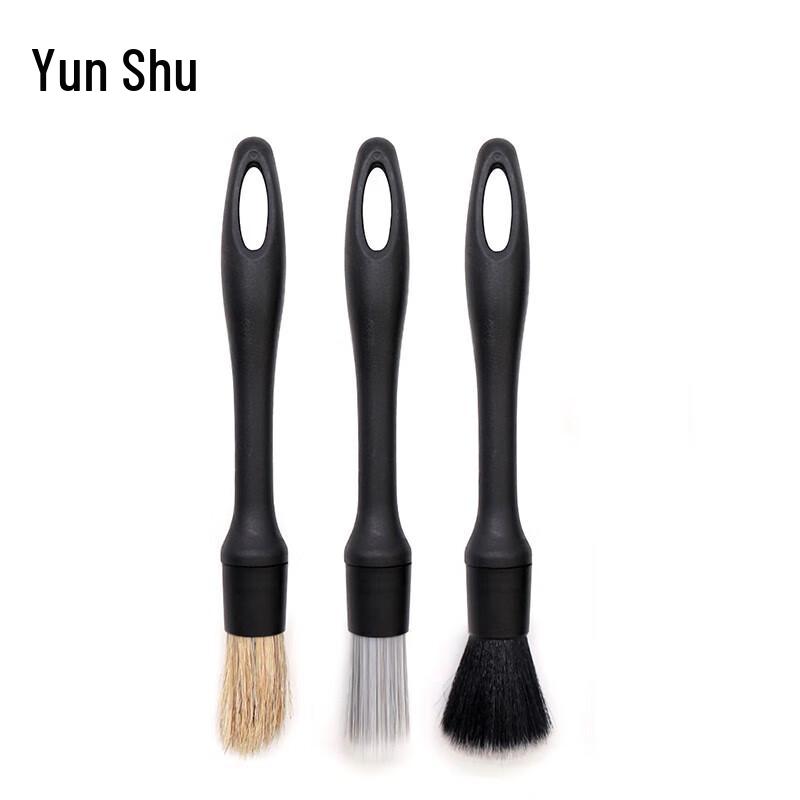 Car Detailing Soft Bristle Brush 3-Piece Set