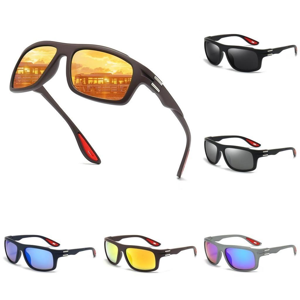 Sunglasses Trendy Colorful Lenses Frames Outdoor Activities Uv Protection