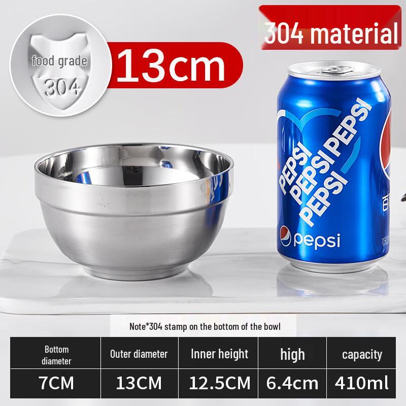 Ru Han Food-Grade 304 Stainless Steel Anti-Scalding Bowl