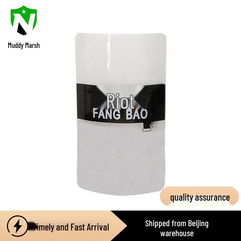 Heavy-Duty Round Security Shield