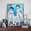 Cartoon Japanes Eanime Captain Tsubasa Art Decor Picture Quality Canvas Painting Home Decor Nursery Office Kids Room Wall Decor