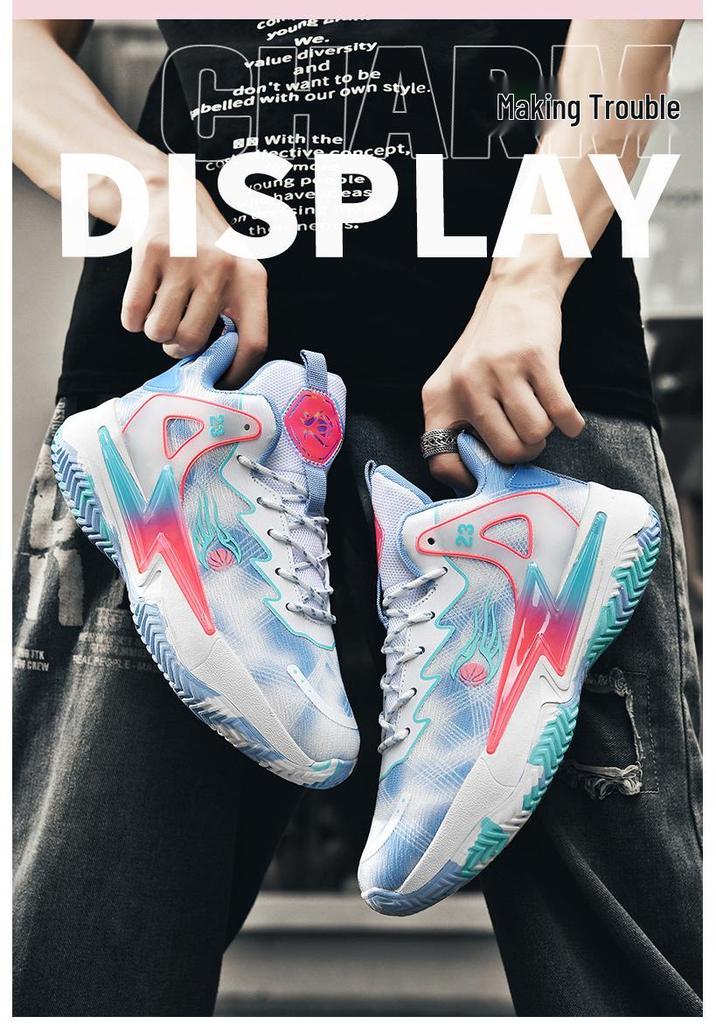 881 Unisex Low-Top Basketball Shoes - Spring/Summer/Autumn Anti-Slip Mesh, Trendy Dazzling Colors (Yuan Yang)