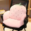 Semi-covered Cushion Sofa Cushion Fruit Animal Dinosaur Cactus Erha Carrot Chinchilla Cushion