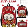 Anime School Bag Set 3 Piece, Wear-Resistant Waterproof Large Capacity Backpack Crossbody Bag Pencil Case, Kids Bookbag