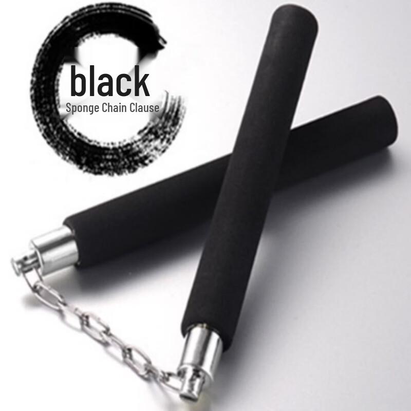 Children s Sponge Nunchaku