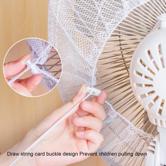 Electric Fan Guard Round Anti-pinch Hand Useful Dust-proof Finger Protector Fan Dust Cover Household Supplies