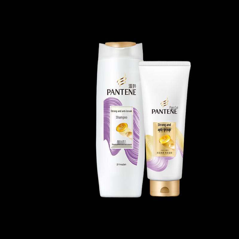 Pantene Strong Root Nourishment Shampoo & Conditioner Set