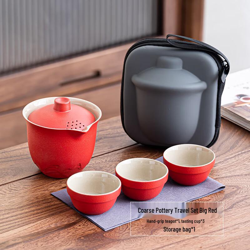 Baizien Portable Chinese Ceramic Travel Tea Set
