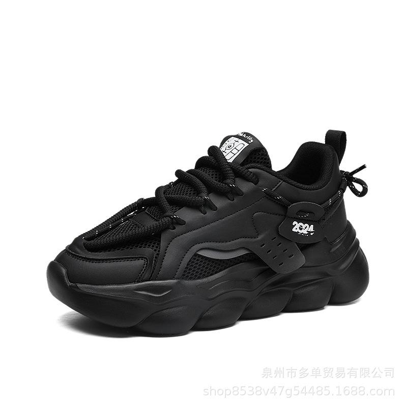 Sneakers Herbst atmungsaktives Netz Plateau Studenten Laufschuhe rutschfest höhenverstellbar lässig Dad trendige Schuhe