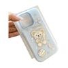 Sketch kitten bear for iPhone16/17promax mobile phone case Apple 15 skin matte 13/14 set